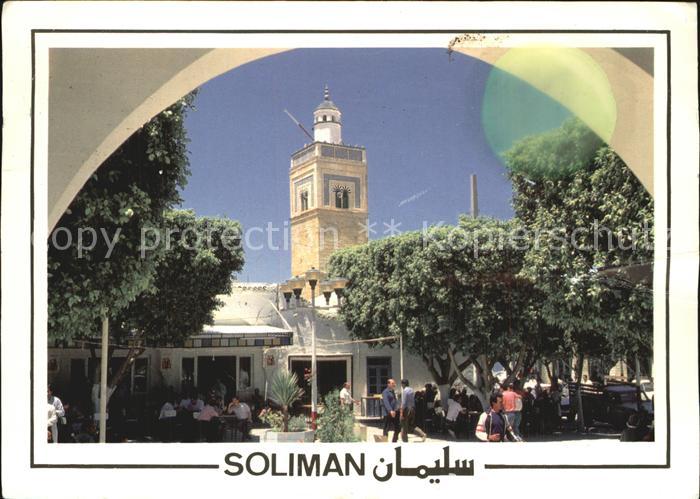 Cap Bon Soliman