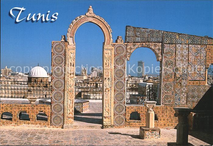 Tunesien Une des terrasses de la Medina