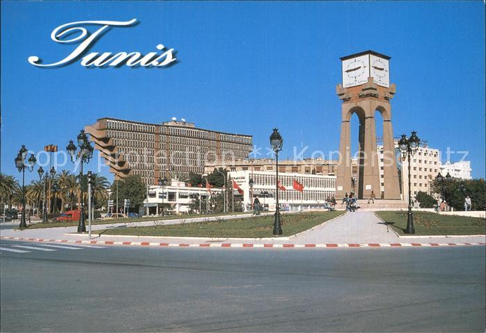 Tunesien Place du 7. Novembre