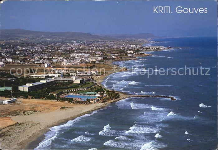 Kriti Fliegeraufnahme