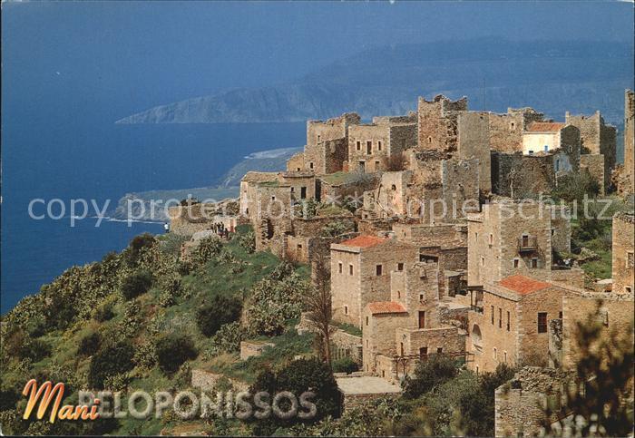 Peloponnes Mani Peloponissos