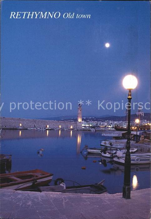 Rethymno Kreta Hafen