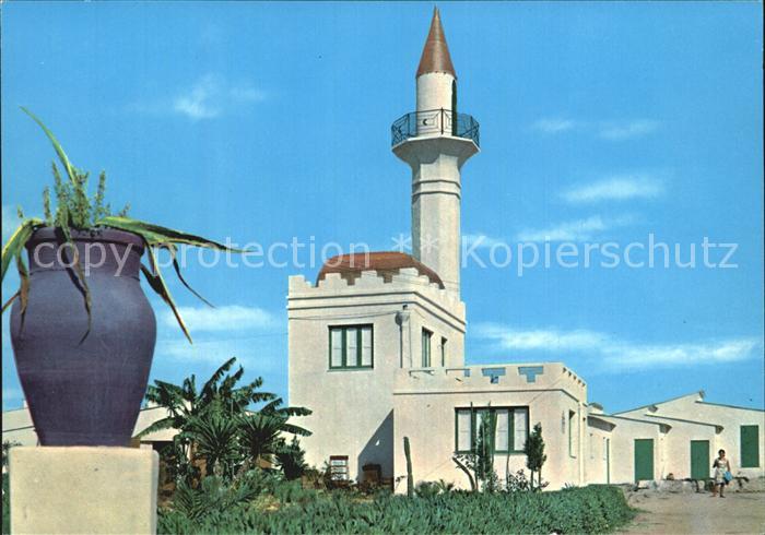 Siracusa Camping Villagio Turistico