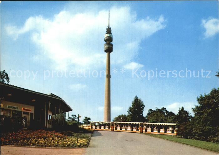 DORTMUND  CITY Westfalenpark Fernsehturm
