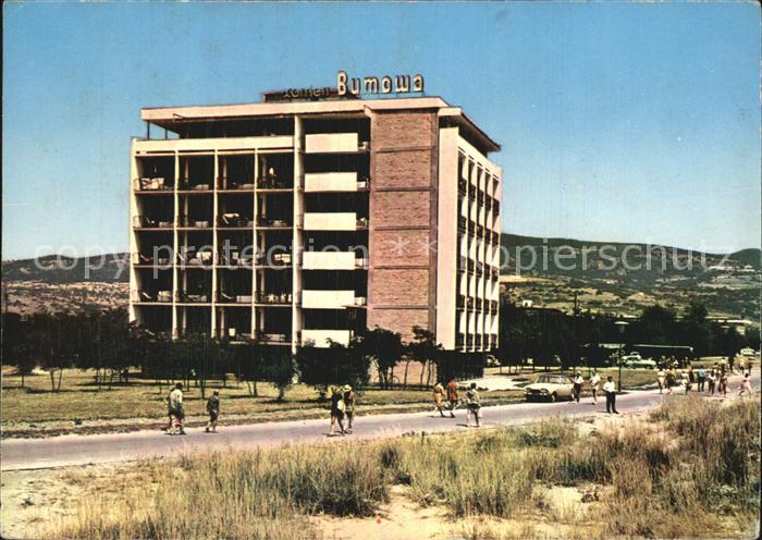 Nessebar Nessebyr Nessebre Sonnenkueste Hotel Witoscha