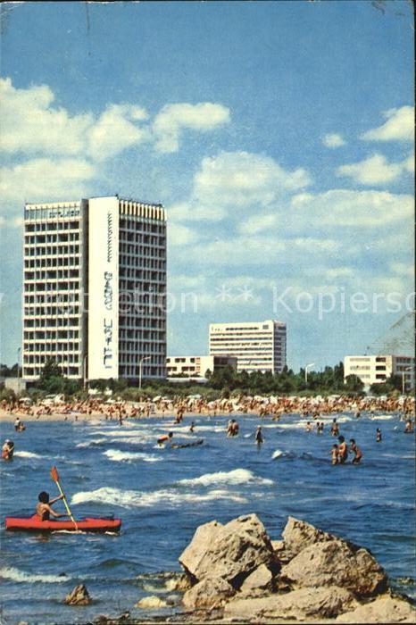 Mamaia Strand Hotel Parc