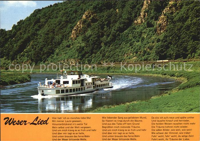 Motorschiffe Weser-Lied