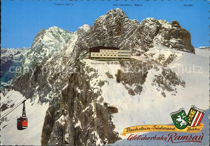 Seilbahn Dachstein-Südwand Bergstation Hunerkoge