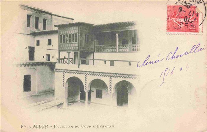 ALGER Algerie Pavillon-du-Coup-d Eventail Maurische-Architektur Innenhof Arkade