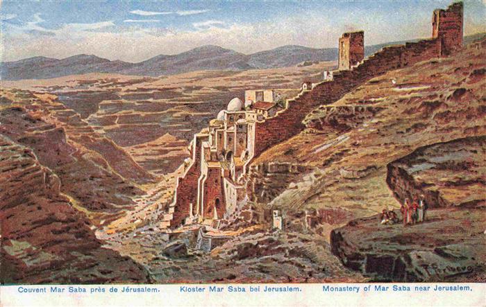 Jerusalem  Yerushalayim Israel Kloster Mar Saba Kuenstlerkarte Serie 774 Palaest
