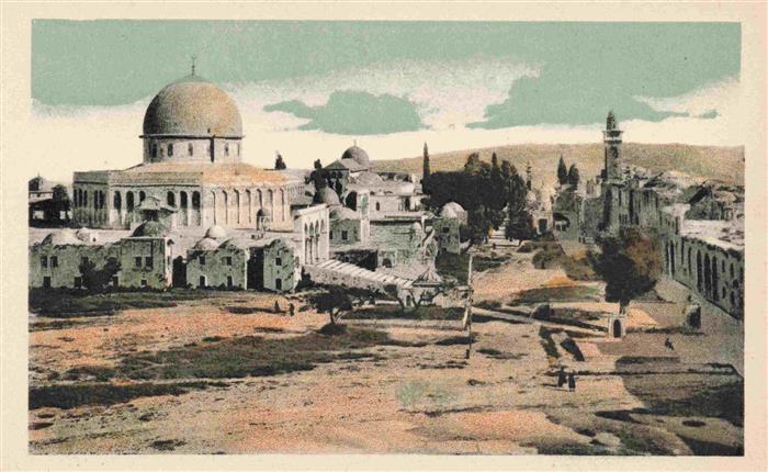 Omar Negev Desert Israel Mosquée d'Omar