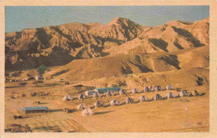 Beer-Ora negev Israel Youth Camp