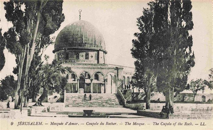 Jerusalem Yerushalayim Israel Mosque d'Amar Coupole du Rocher