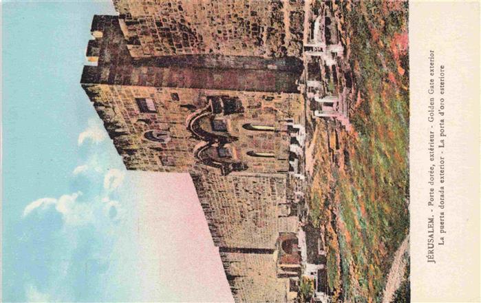 Jerusalem Yerushalayim Israel Golden Gate exterior