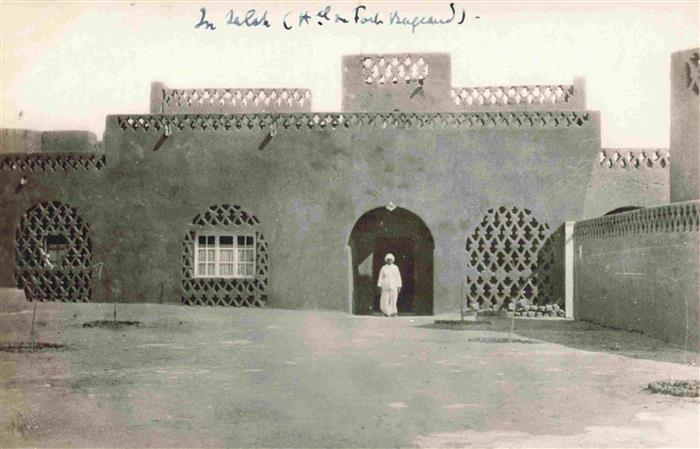 In-Salah Algerie Hôtel du Fort Bugeaud