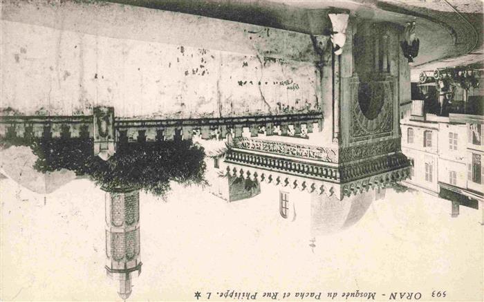 Oran Algerie Mosquée du Pacha et Rue Philippe