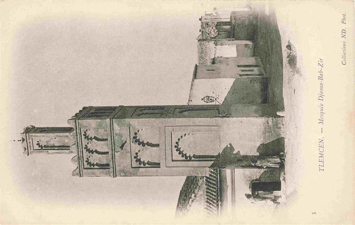 Tlemcen Algerie Mosquée Djama-Bab-Zir