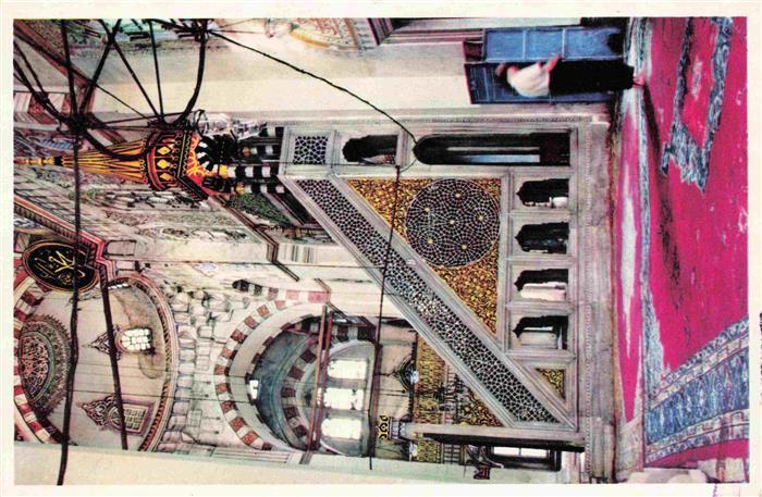 Istanbul Constantinopel TK Part of the interior of the Sehzade Mosque