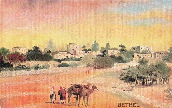 Bethel Bethlehem Yerushalayim Israel Panorama