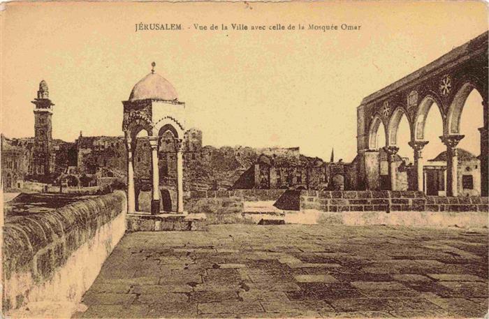 Jerusalem  Yerushalayim Israel Vue de la Ville avec cells de la Mosque Omar
