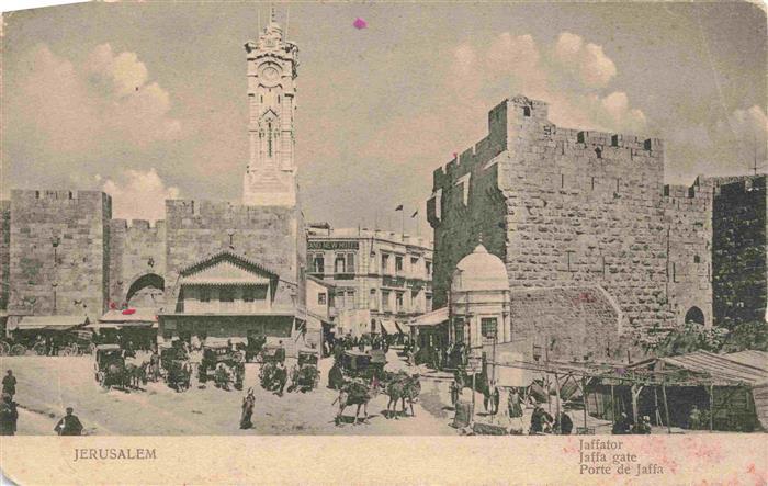 Jerusalem Yerushalayim Israel Jaffator