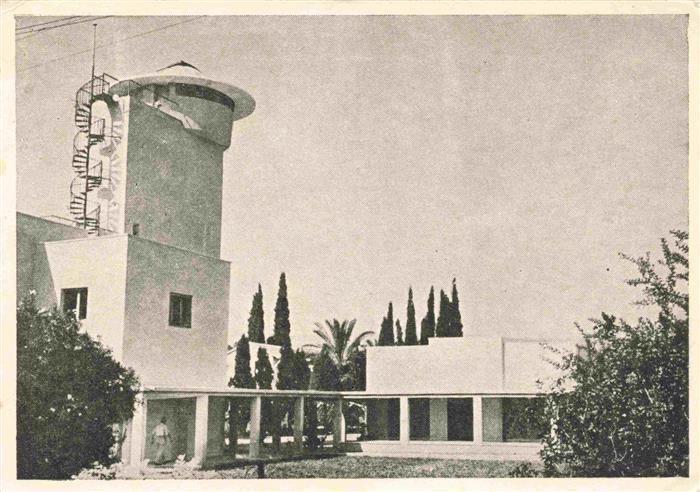 Israel Deganya A