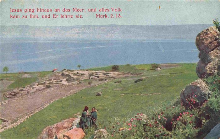 Magdala Israel Rotes Meer Panorama