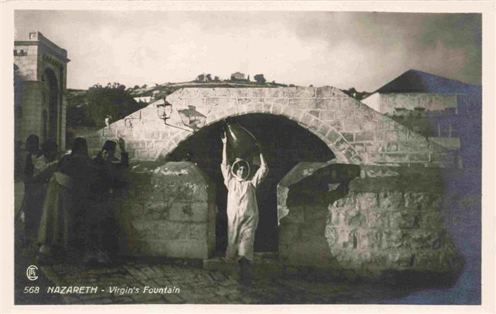 Nazareth  Illit Israel Virgins Fountain