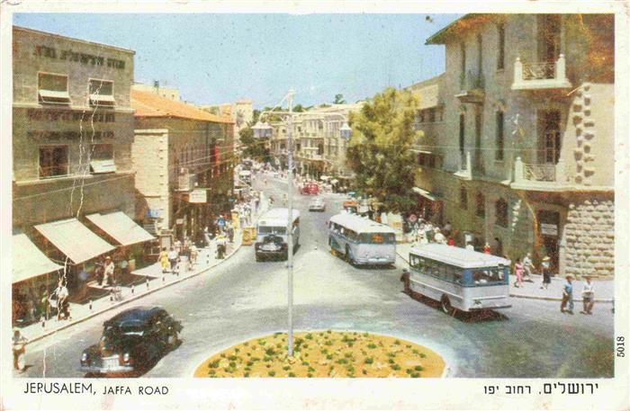 Jerusalem  Yerushalayim Israel Jaffa Road
