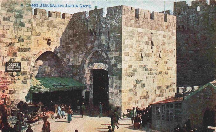 Jerusalem  Yerushalayim Israel Jaffa Gate