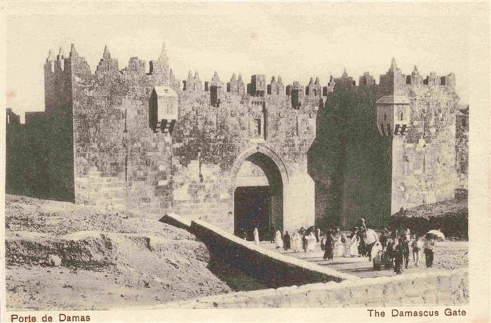 Jerusalem  Yerushalayim Israel Porte de Damas
