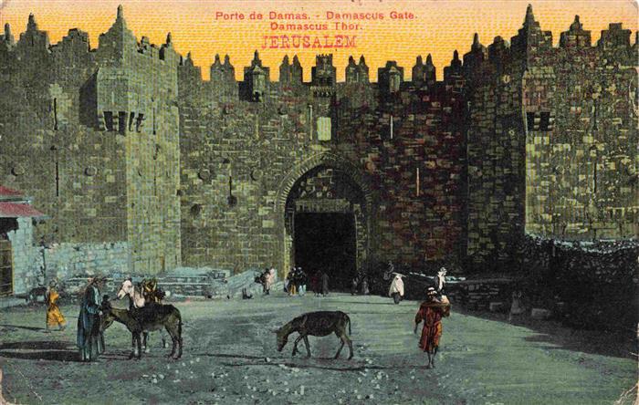 Jerusalem  Yerushalayim Israel Porte de Damas