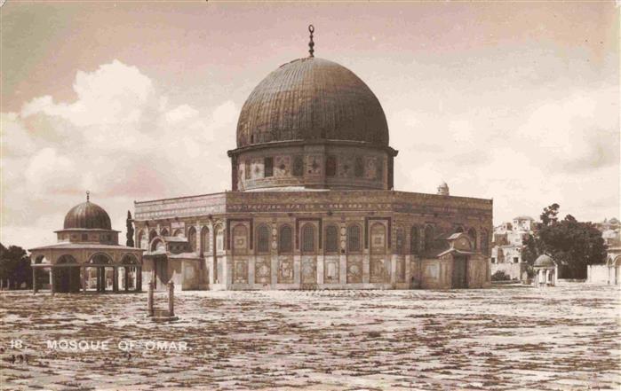 Omar Negev Desert Israel Mosque of Oman