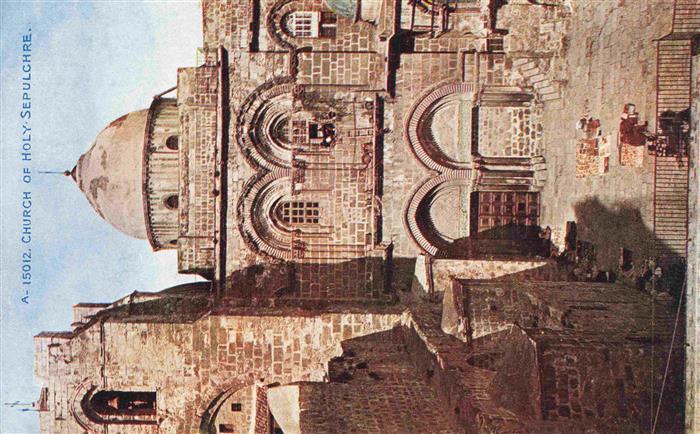 Jerusalem  Yerushalayim Israel Curch of Holy Sepulchre