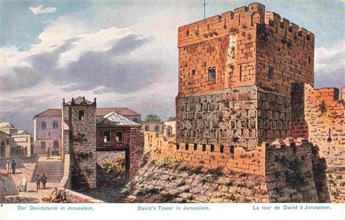 Jerusalem  Yerushalayim Israel Der Davidsturm