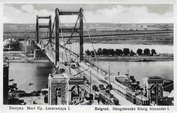Belgrade  Belgrad Serbija Haengebruecke Koenig Alexander I