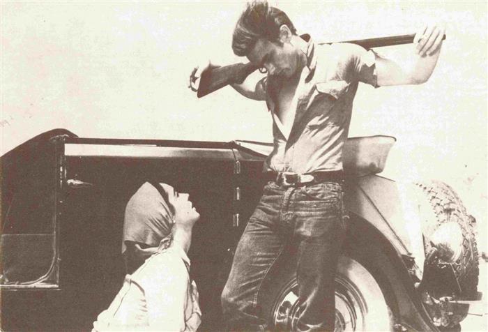 Kino Film Cinema Cine Janes Dean L. Taylor