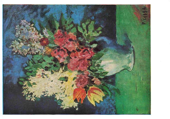 Picasso Pablo Kuenstlerkarte Flowers Oil on canvas