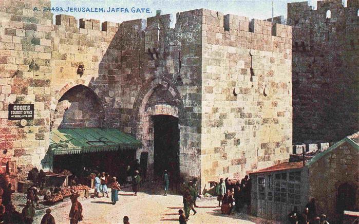 Jerusalem  Yerushalayim Israel Jaffa Gate