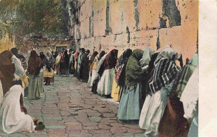 Jerusalem  Yerushalayim Israel Klagemauer