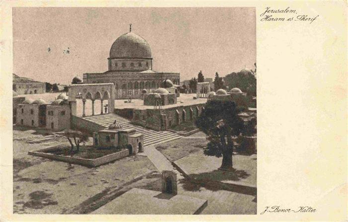 Jerusalem  Yerushalayim Israel Haram es Sherif