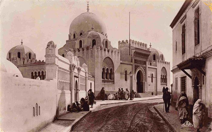 ALGER Algier Algerie La Médersa Ecole Supérieure Arabe Arabische Oberschule