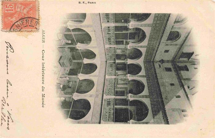 ALGER Algier Algerie Cour intérieure du Musée