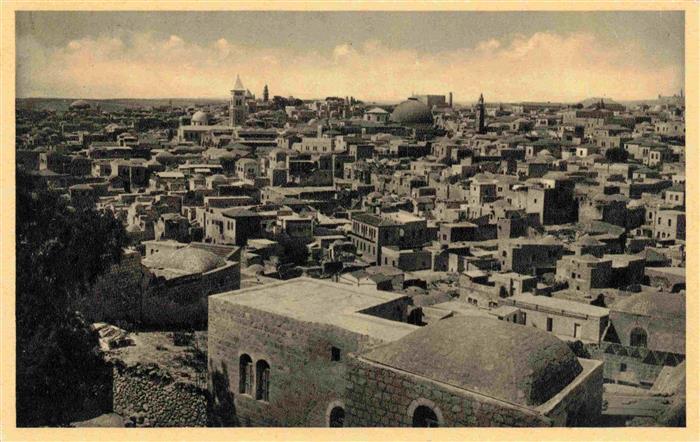Jerusalem  Yerushalayim Israel General view of the Holy City