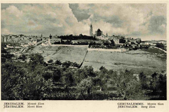 Jerusalem  Yerushalayim Israel Panorama Mount Zion