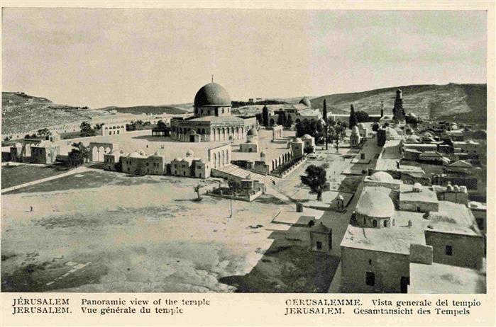 Jerusalem  Yerushalayim Israel Panoramic view of the temple