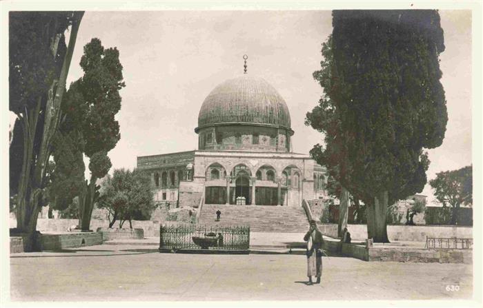 Jerusalem  Yerushalayim Israel Cathedral on the rocks Felsendom Omar Moschee