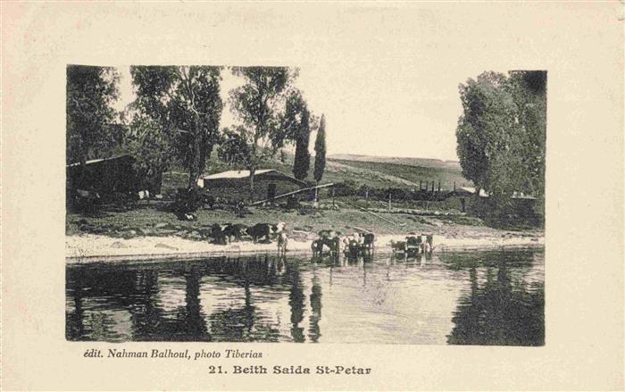 Beith Saida St-Petar Tiberias Israel Partie am Wasser