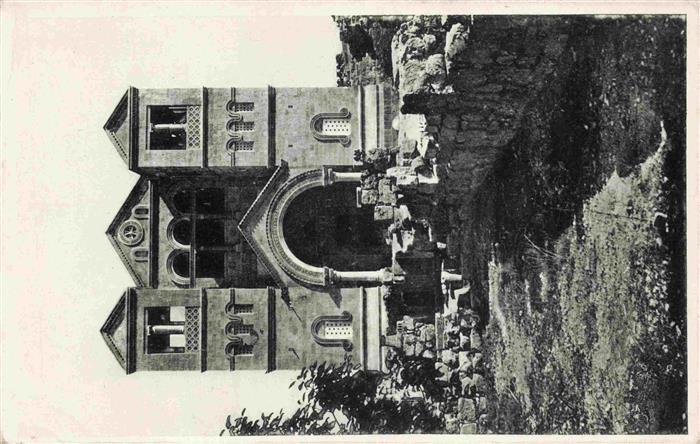 Jerusalem  Yerushalayim Israel Church on Mount Tabor