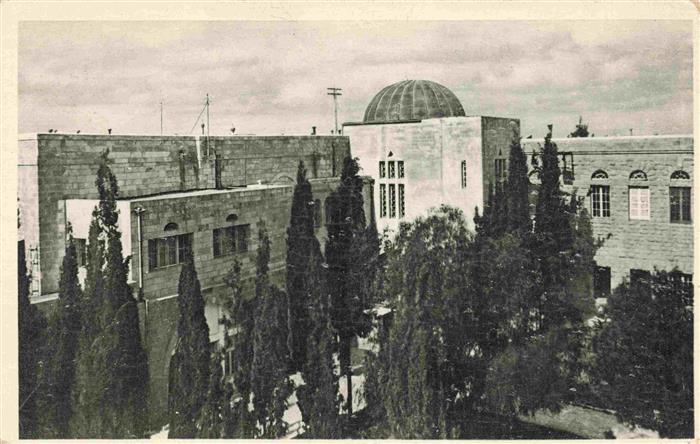 Jerusalem  Yerushalayim Israel The Hebrew University